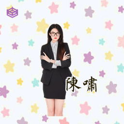 陈啸